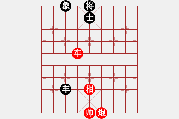 象棋棋譜圖片：影風樓(9星)-勝-馬仁林(9星) - 步數(shù)：180 