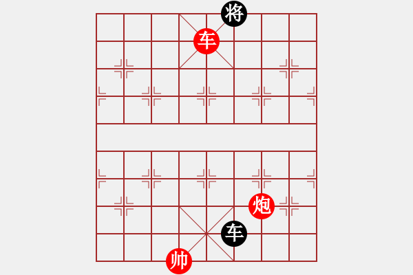 象棋棋譜圖片：影風樓(9星)-勝-馬仁林(9星) - 步數(shù)：269 