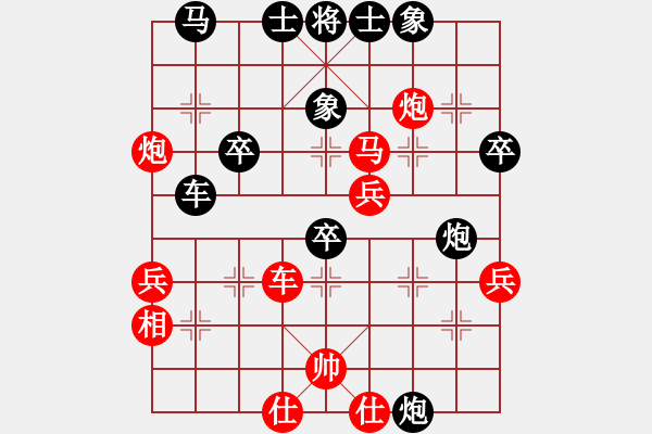 象棋棋譜圖片：影風樓(9星)-勝-馬仁林(9星) - 步數(shù)：50 