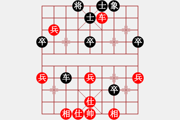 象棋棋谱图片：石门金马(3段)-和-十仔吴(9段) - 步数：60 