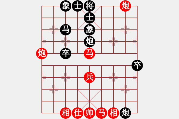 象棋棋譜圖片：eedaa(天罡)-負-戰(zhàn)神李靖(5f) - 步數：100 