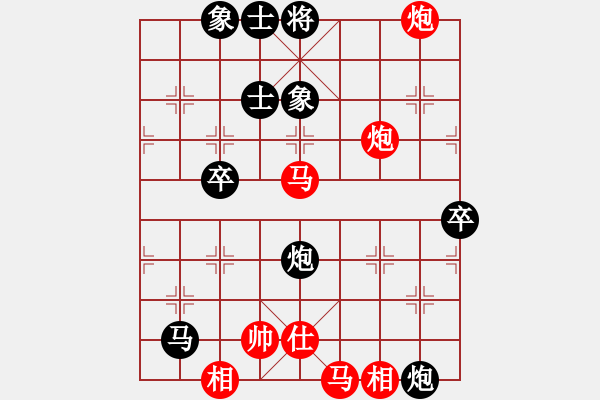 象棋棋譜圖片：eedaa(天罡)-負-戰(zhàn)神李靖(5f) - 步數：110 