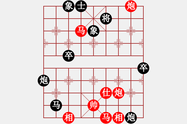 象棋棋譜圖片：eedaa(天罡)-負-戰(zhàn)神李靖(5f) - 步數：120 