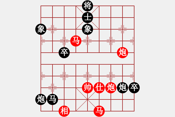 象棋棋譜圖片：eedaa(天罡)-負-戰(zhàn)神李靖(5f) - 步數：140 