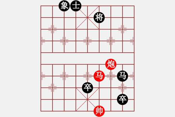 象棋棋譜圖片：eedaa(天罡)-負-戰(zhàn)神李靖(5f) - 步數：220 