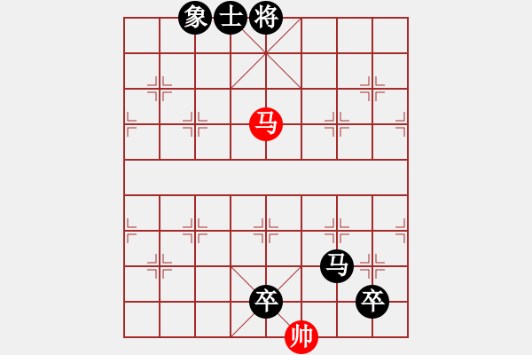 象棋棋譜圖片：eedaa(天罡)-負-戰(zhàn)神李靖(5f) - 步數：234 