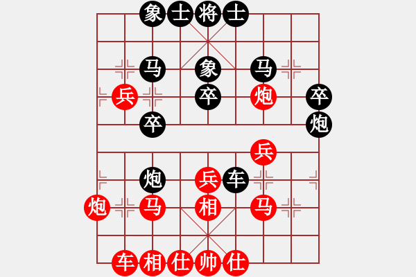 象棋棋譜圖片：eedaa(天罡)-負-戰(zhàn)神李靖(5f) - 步數：70 