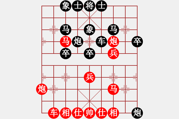 象棋棋譜圖片：eedaa(天罡)-負-戰(zhàn)神李靖(5f) - 步數：80 