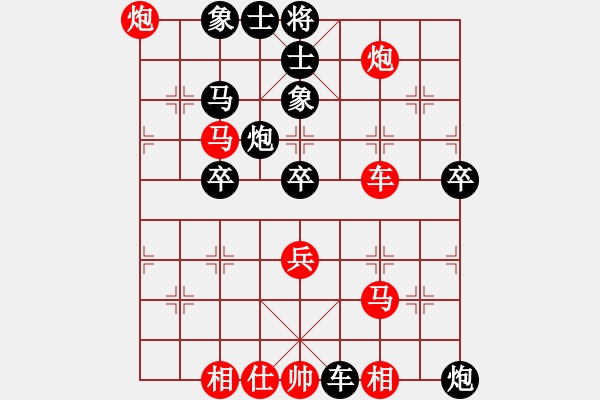 象棋棋譜圖片：eedaa(天罡)-負-戰(zhàn)神李靖(5f) - 步數：90 