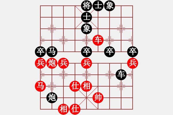 象棋棋譜圖片：佚名A -VS- 佚名B - 步數(shù)：60 