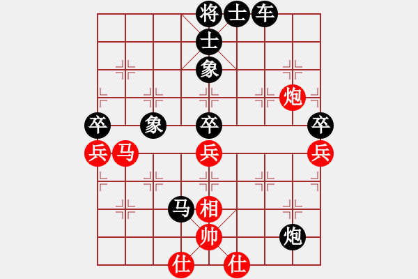 象棋棋譜圖片：佚名A -VS- 佚名B - 步數(shù)：96 