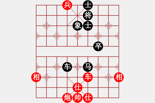 象棋棋譜圖片：中炮七路馬對(duì)屏風(fēng)馬 紅左馬盤河 慧劍(北斗)-負(fù)-斬情劍(北斗) - 步數(shù)：170 