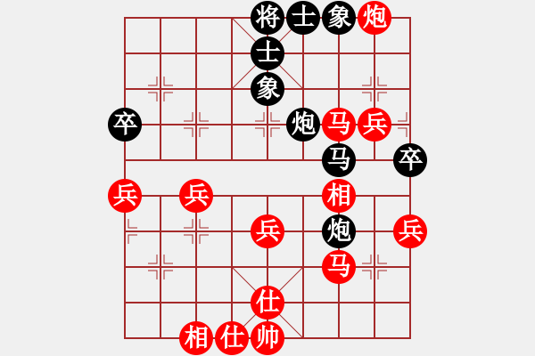 象棋棋譜圖片：無(wú)錫奧迪婚車(chē)隊(duì)租賃[1585106066] -VS- 橫才俊儒[292832991] - 步數(shù)：60 