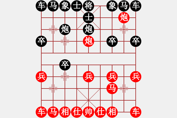 象棋棋谱图片：王晓华 先和 李进 - 步数：10 