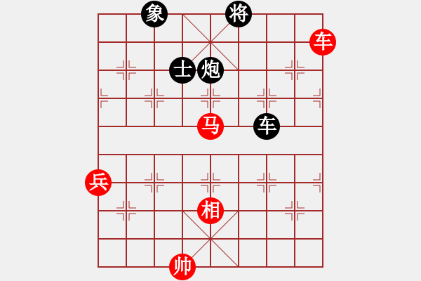 象棋棋谱图片：王晓华 先和 李进 - 步数：100 