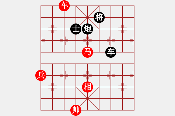 象棋棋谱图片：王晓华 先和 李进 - 步数：110 