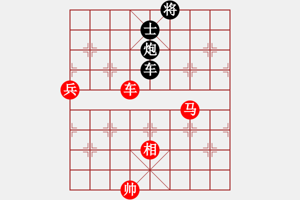 象棋棋谱图片：王晓华 先和 李进 - 步数：120 