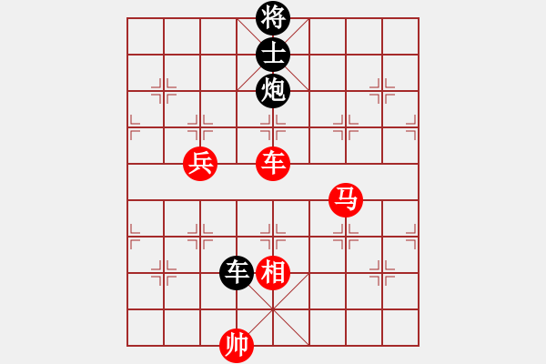 象棋棋谱图片：王晓华 先和 李进 - 步数：130 