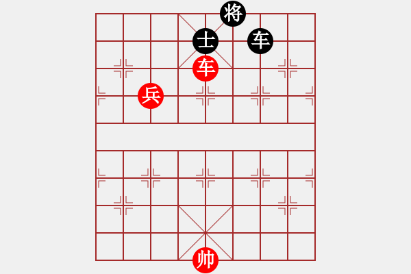 象棋棋谱图片：王晓华 先和 李进 - 步数：140 