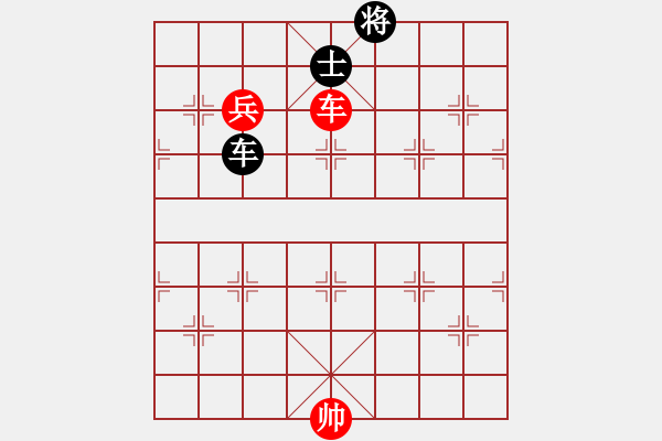 象棋棋谱图片：王晓华 先和 李进 - 步数：146 