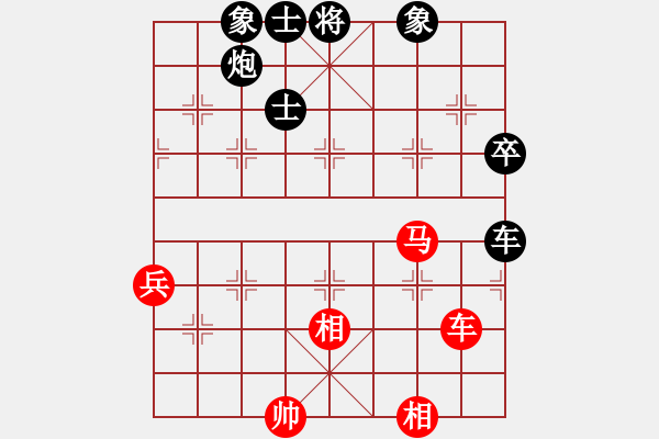 象棋棋谱图片：王晓华 先和 李进 - 步数：70 