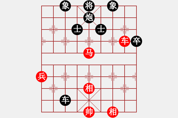 象棋棋谱图片：王晓华 先和 李进 - 步数：80 