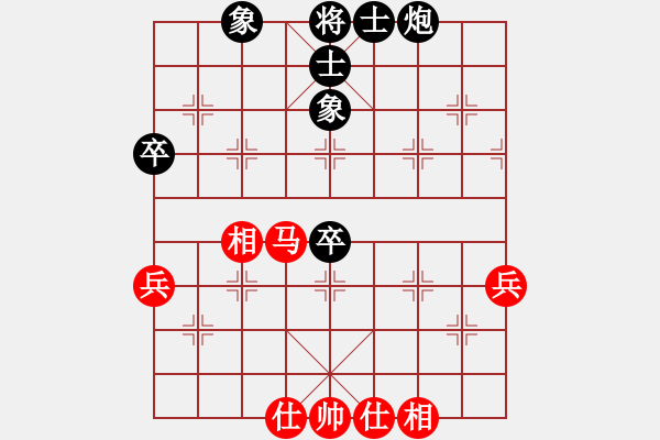 象棋棋譜圖片：李永來了(6段)-和-末靈風(2段) - 步數(shù)：50 