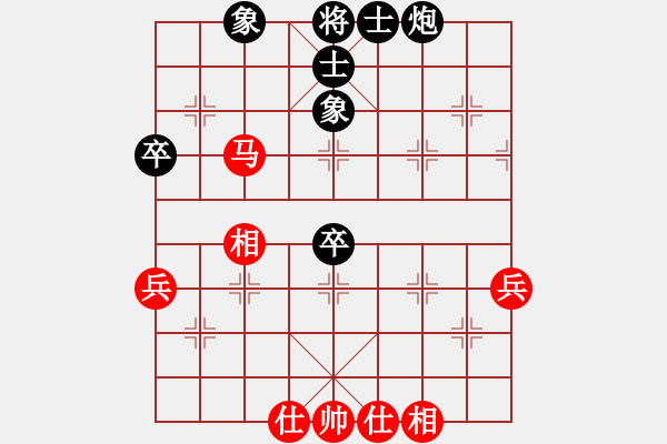 象棋棋譜圖片：李永來了(6段)-和-末靈風(2段) - 步數(shù)：51 