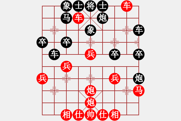 象棋棋譜圖片：棋友 勝 qqq - 步數(shù)：35 