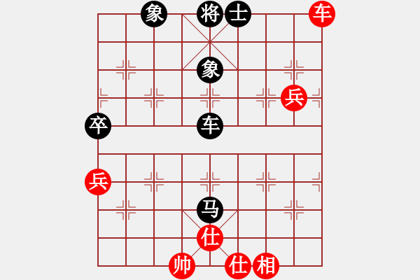 象棋棋譜圖片：女優(yōu)(8級)-和-劉陵(9級) - 步數(shù)：120 