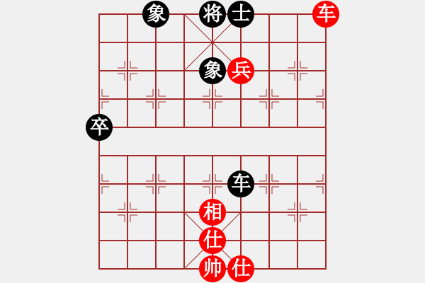 象棋棋譜圖片：女優(yōu)(8級)-和-劉陵(9級) - 步數(shù)：130 