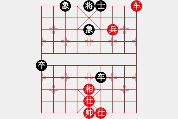 象棋棋譜圖片：女優(yōu)(8級)-和-劉陵(9級) - 步數(shù)：140 