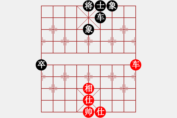 象棋棋譜圖片：女優(yōu)(8級)-和-劉陵(9級) - 步數(shù)：150 