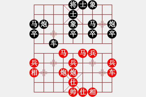 象棋棋譜圖片：女優(yōu)(8級)-和-劉陵(9級) - 步數(shù)：30 