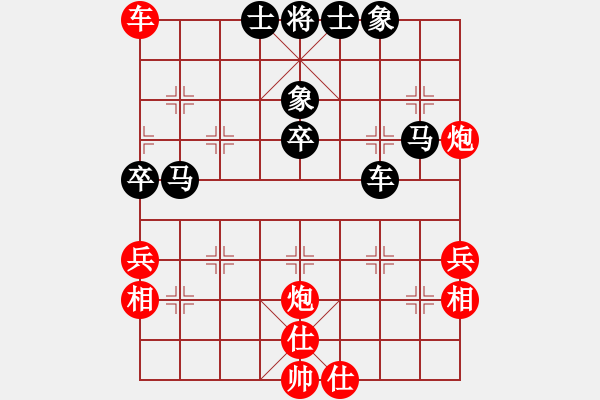 象棋棋譜圖片：女優(yōu)(8級)-和-劉陵(9級) - 步數(shù)：60 