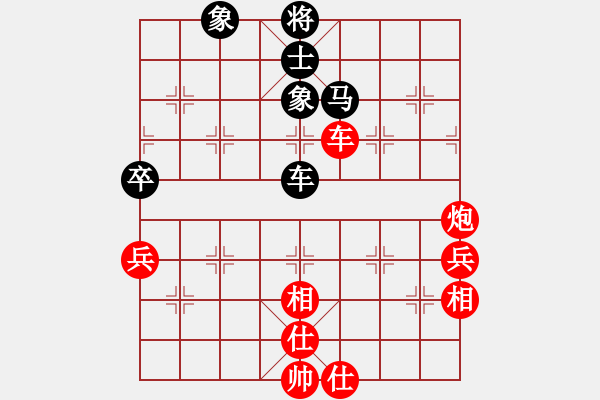 象棋棋譜圖片：女優(yōu)(8級)-和-劉陵(9級) - 步數(shù)：80 