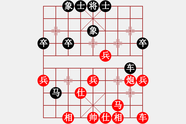 象棋棋譜圖片：李鴻嘉     先勝 蔡忠誠     - 步數(shù)：49 