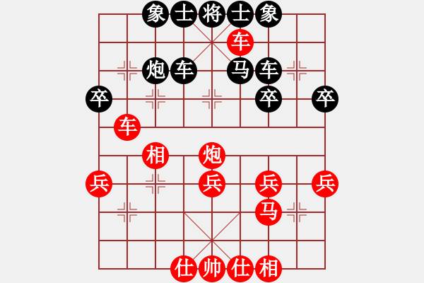 象棋棋譜圖片：純機免費庫(2段)-勝-快佛手(9級) - 步數(shù)：39 