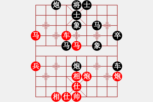 象棋棋譜圖片：遠(yuǎn)哥.xqf - 步數(shù)：0 