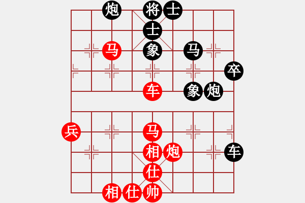 象棋棋譜圖片：遠(yuǎn)哥.xqf - 步數(shù)：10 