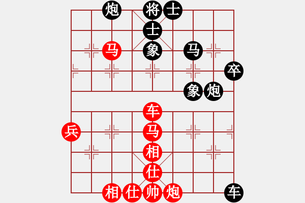 象棋棋譜圖片：遠(yuǎn)哥.xqf - 步數(shù)：13 