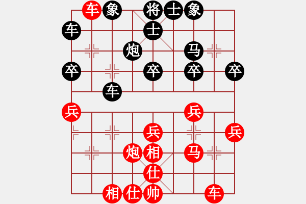 象棋棋譜圖片：文如其人(月將)-和-蘭州狼(9段) - 步數(shù)：50 