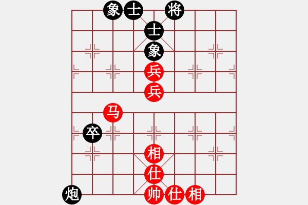 象棋棋譜圖片：leesong(9星)-和-天機商業(yè)庫(9星) - 步數(shù)：100 