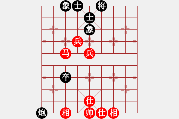 象棋棋譜圖片：leesong(9星)-和-天機商業(yè)庫(9星) - 步數(shù)：110 