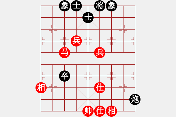 象棋棋譜圖片：leesong(9星)-和-天機商業(yè)庫(9星) - 步數(shù)：120 