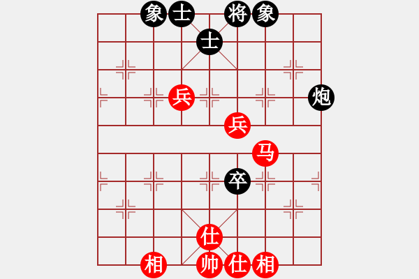 象棋棋譜圖片：leesong(9星)-和-天機商業(yè)庫(9星) - 步數(shù)：130 