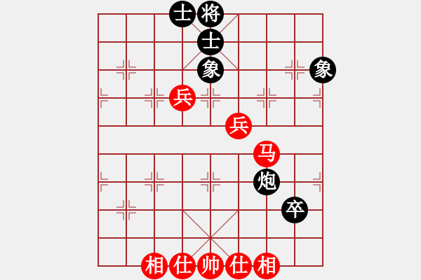 象棋棋譜圖片：leesong(9星)-和-天機商業(yè)庫(9星) - 步數(shù)：160 