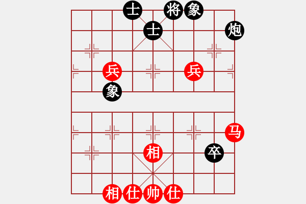 象棋棋譜圖片：leesong(9星)-和-天機商業(yè)庫(9星) - 步數(shù)：170 