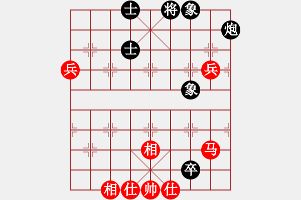 象棋棋譜圖片：leesong(9星)-和-天機商業(yè)庫(9星) - 步數(shù)：180 