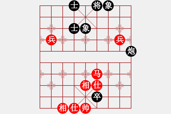 象棋棋譜圖片：leesong(9星)-和-天機商業(yè)庫(9星) - 步數(shù)：188 